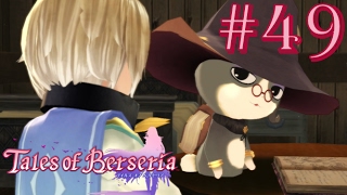 Download Mp3 Tales of Berseria - Part 49 - Rumors in Haria Village & Grimoirh, The Empyrean? Gudang lagu Download Mp3 Tales of Berseria - Part 49 - Rumors in Haria Village & Grimoirh, The Empyrean?