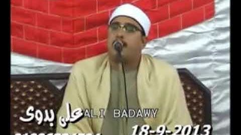 مقطع رائع من سورة النازعات الشيخ محمود الشحات‬