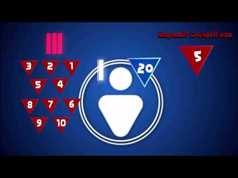 رسميا تم تغيير قوانين المزاد في تحدي الثلاثين