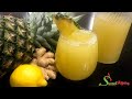 Lets make my healthy ginger pineapple drink  ginger pineapple juice