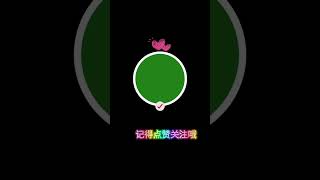 釋迦摩尼佛的童年 #發財 #轉運 #佛經 #念經 #佛經念誦 #佛教 #熱門 #正能量 #人生感悟 #招財 #招財進寶 #增運 #增財富 #消業障 #姻緣 #增感情 #推薦 #念佛 #熱門 #事業