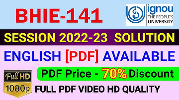 BHIE-141 Solved Assignment in English 2022-23, BHIE 141 Solve Assignment 2023, BHIE 141 Assignment