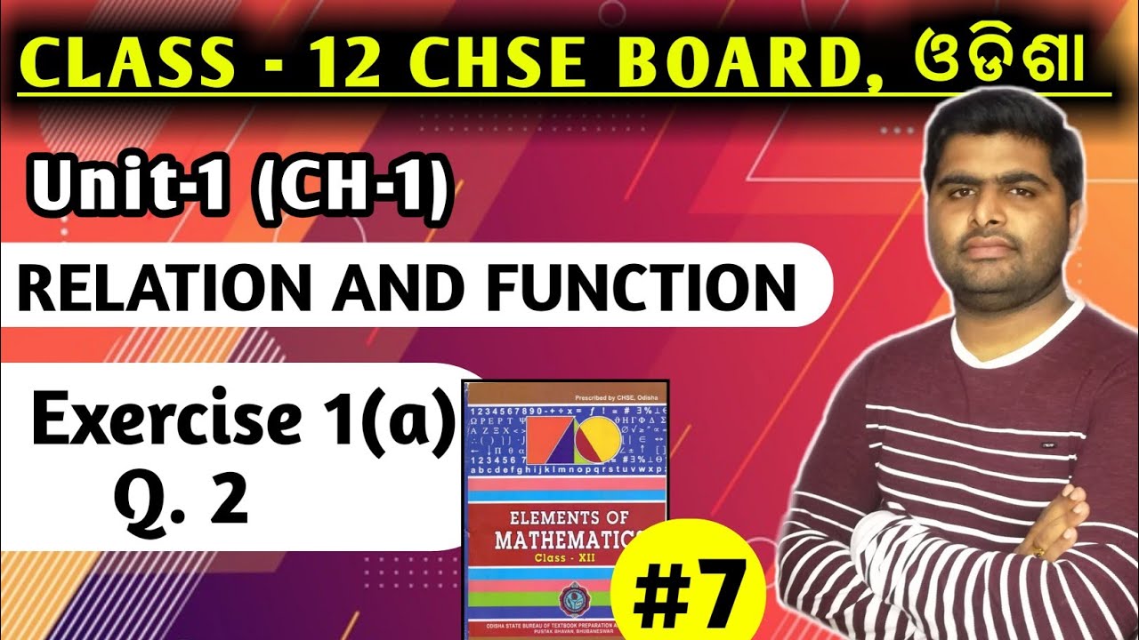 Exercise 1(a) Q.2 || Relations and functions || elements of mathematics chse class 12 ||