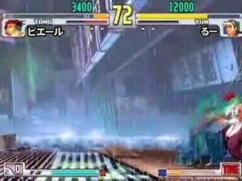 SFIII: 3S - Gamers Vision 7th Ranking Battle No.1 [Part 7]