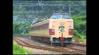 485系特急加越① 北陸本線新疋田2001.6.26
