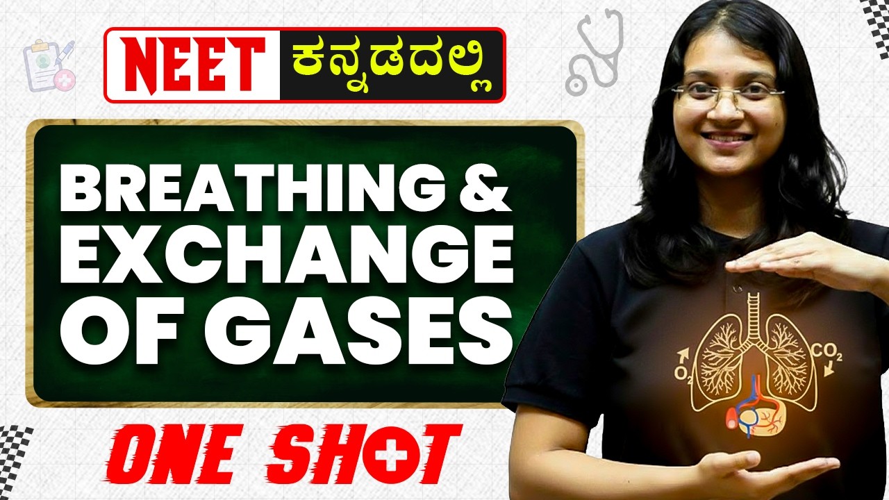 Breathing & Exchange of Gases in One Shot | NEET | Zoology | 1st PUC in Kannada | Full Chapters