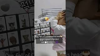 19개월아기 영어노래 율동을 알려줬더니...