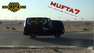§Ø¦ÙŠ Ø§Ù„Ù   Ù†ØµÙˆØ±ÙŠ Ù   Ù† Ù‚Ø±ÙˆØ¨ ØªÙØ¬ÙŠØ± Ø±ÙˆØ ÙˆØ§Ù„Ù   Ø·Ù„Ø¹ÙŠ Ù   Ù† Ù‚Ø±ÙˆØ¨ Ø§Ù„Ø¨Ø§Ø²ÙˆÙƒÙ‡ ØØµØ±ÙŠØ§ Ø¹Ù„Ù‰ Ù