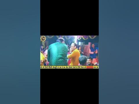holi bhojpuri jogira