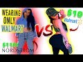 Wearing Only Walmart Clothes For A Week! *Can I Slay Walmart Outfits?