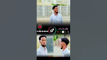 Dhaanto Cusub CABDI DHAQAN 