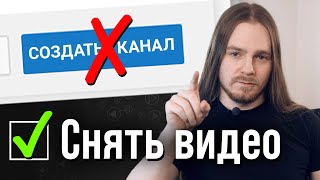 видео Как начать и где лучше вести свой блог в Интернете