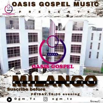 Milango 12