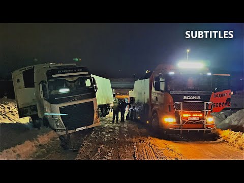 Video: Hvordan fjerner man en bagklap fra en lastbil?