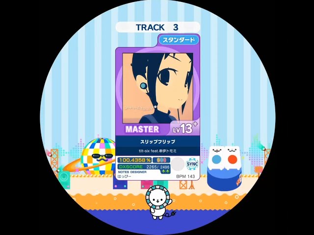 Maimai] スリップフリップ SSS+ FC [Master 13+] - YouTube