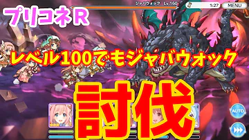 ダンジョンex2 フルオート ダンジョンex2 フルオート