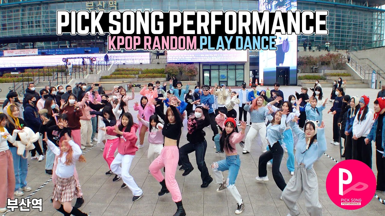 부산역🚆앞에서 픽송퍼포먼스👚👕 랜덤플레이댄스 | KPOP RANDOM PLAY DANCE (PICK SONG) | THE J