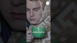 تعرف على فوائد القرنفل واضراره، وكيفية استخدامه