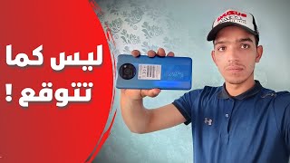 مراجعة هاتف Poco X3 Pro || لا تغير أبدا الفريق الفائز