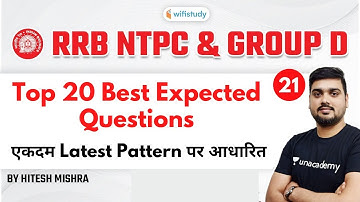 1:30 PM - RRB NTPC & Group D 2020-21 | Reasoning by Hitesh Mishra | Top 20 Best Expected Questions