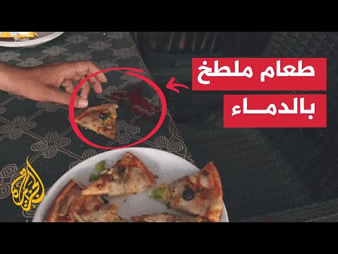 مراسل الجزيرة يرصد آثار القصف الإسرائيلي على مطعم بحي الرمال شمالي قطاع غزة