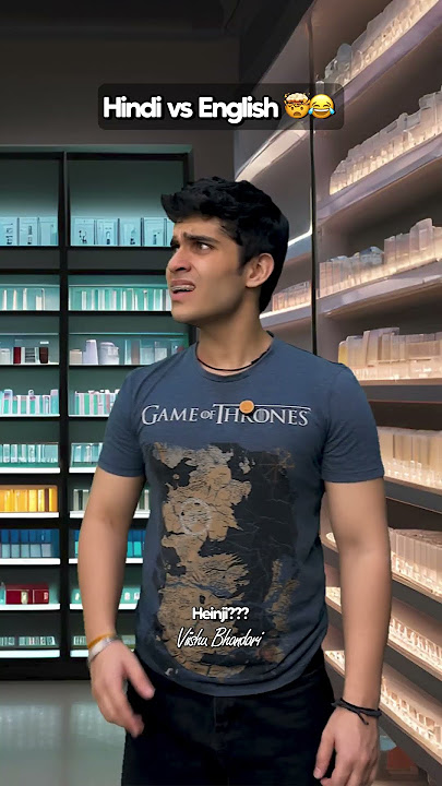 Hindi vs English 🤯😂 #shortsfeed #shorts #funnyshorts #hindi #english