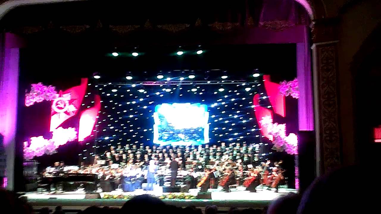 Весна 45 -года - YouTube