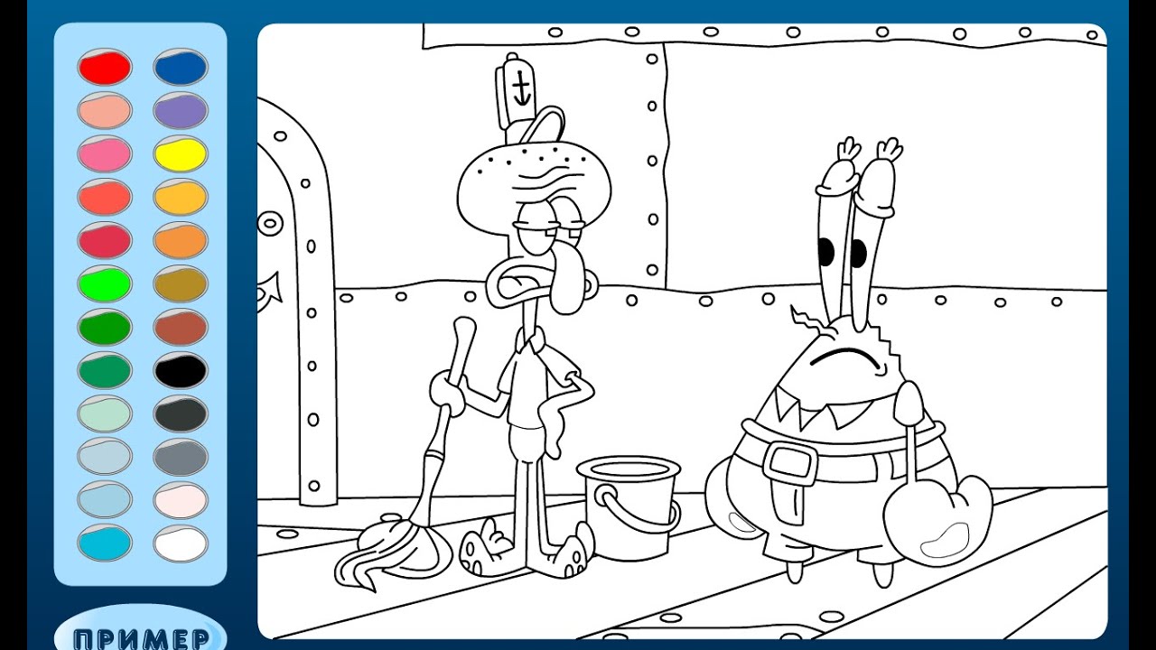 Featured image of post Spongebob Coloring Book Pdf