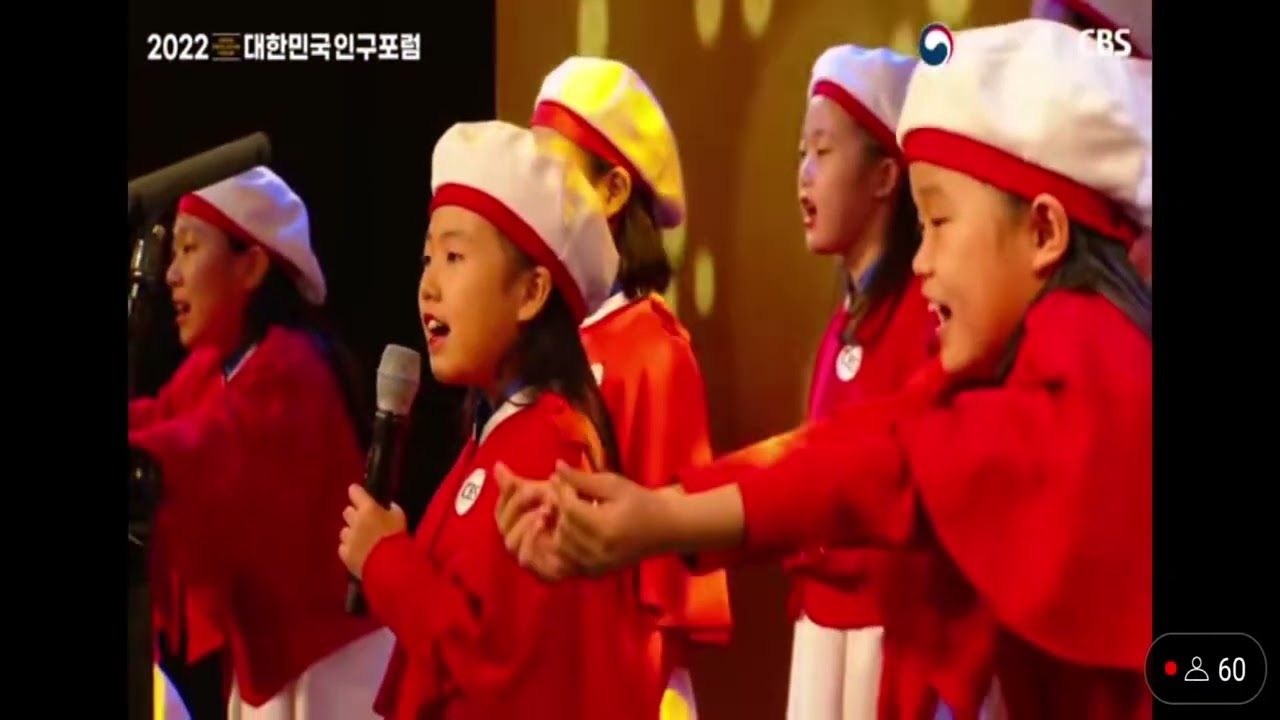 CBS소년소녀합창단_행복의 주문_20221110