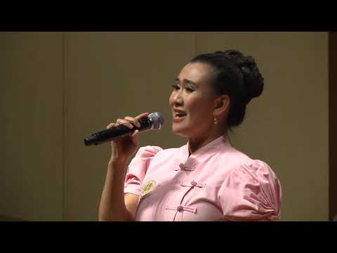ฟังดนตรีเถิดชื่นใจ - จันทร์เอ๋ย