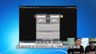 【使用Xsplit實況 白板記分板功能 講評解說一次搞定】皮克小教室 第十二集 【使用Xsplit實況 白板記分板功能 講評解說一次搞定】皮克小教室 第十二集