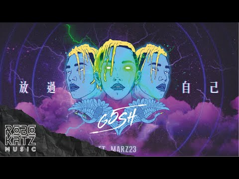 G5SH - 放過自己 (Let Go Of Yourself) ft. Marz23 Official Visualizer