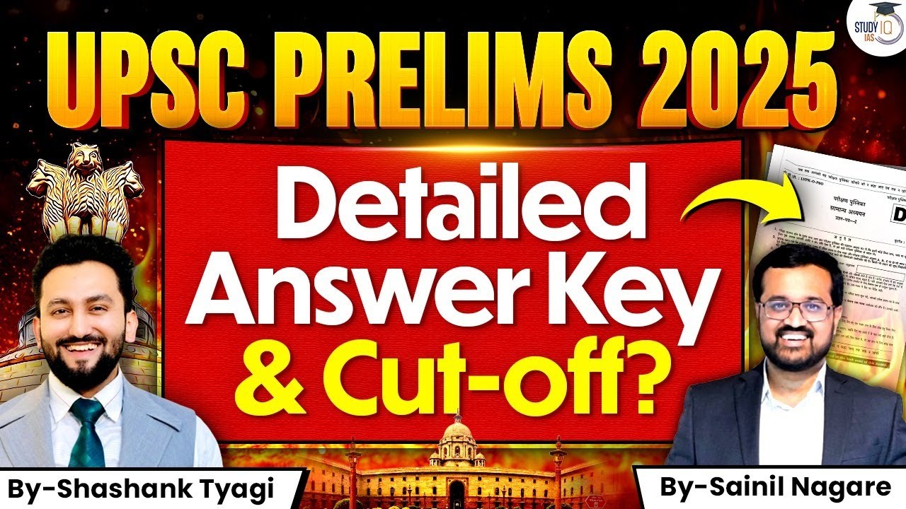upsc prelims 2025 cut off analysis and Answer Key Full Analysis ...