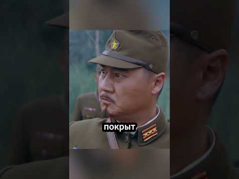 Враг снял шапку перед павшим героем…
