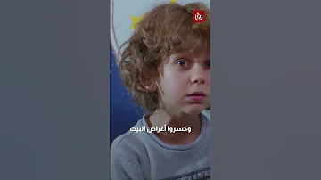 نازلي تطمئن بدر حلو ومر 