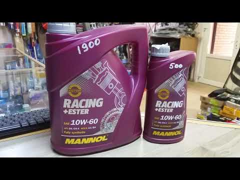Масло моторное синтетическое "Racing+Ester 10W-60" .....Летом лучше все-таки 10V60 чем 5V30...