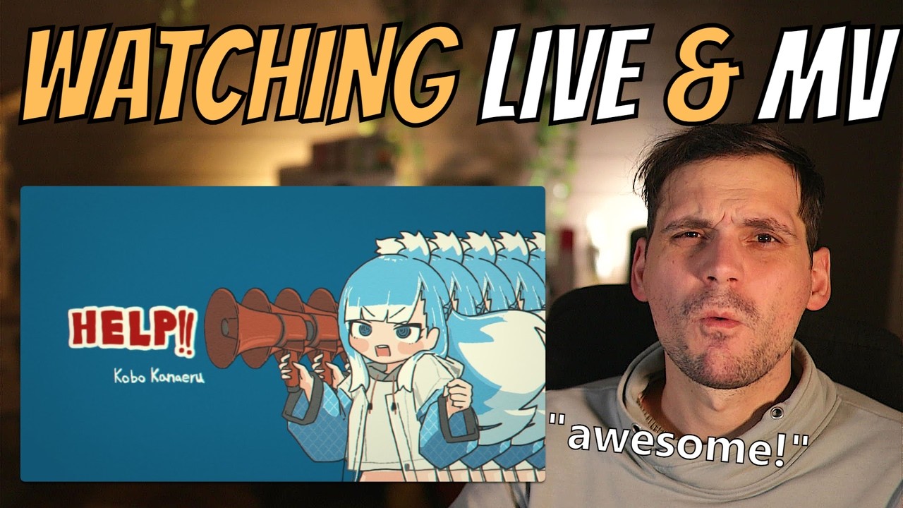 [ HELP!! ]- Kobo Kanaeru | for the first time! | REACTION #hololive ...