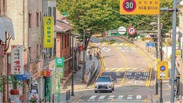 Động lực đi du học | Hàn quốc |