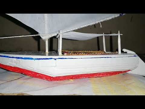 مركب شراع من اعمالي 