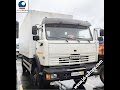 NEW KAMAZ 43253  4x4   CARGO truck 9 ton   JD EUROPE Worldwide Export Belgium VIDEO