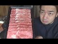 ヒカルに牛宮城より旨いと言わせた肉、売り出します【焼肉シバター】