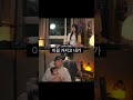 이용할 수 있는건 일단 이용하는게 맞다
