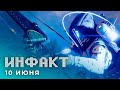 Мысли о триквеле The Last of Us, будущее Destiny 2, патч первого дня для The Last of Us Part II…