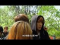 IKON #WYD BTS
