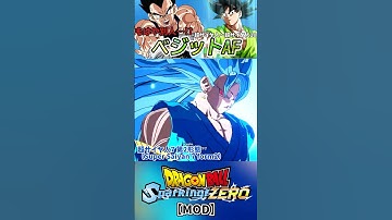 【MOD】もはや別人！？超サイヤ人10ベジットがヤバすぎた… #shorts #mod #dragonball #sparkingzero #スパーキングゼロ #ドラゴンボール #ベジット