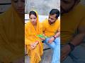 Shadi Ke Baad😂 #shorts #shortsfeed #shortvideo #comedy