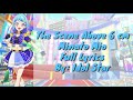 Aikatsu friend~Minato Mio~The Scene Above 6cm~Full Lyrics