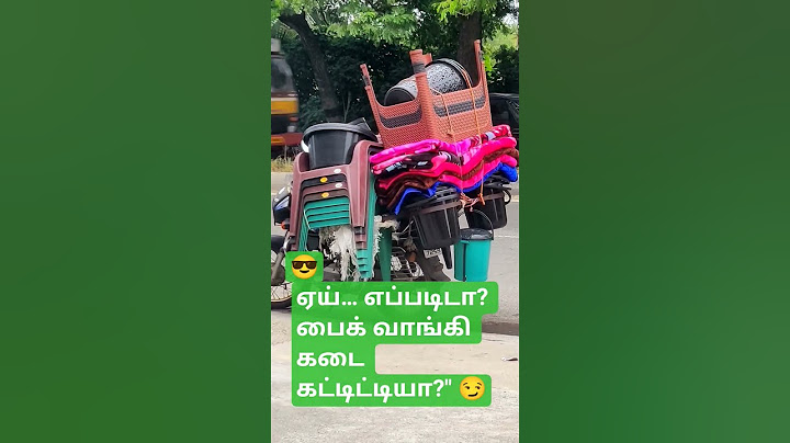 🔥"ஒரு பைக்குல முழு மார்க்கெட்🤭இந்த பைக் ஓட்டுறவர் தான் ரியல் ஹல்க்!"💪#