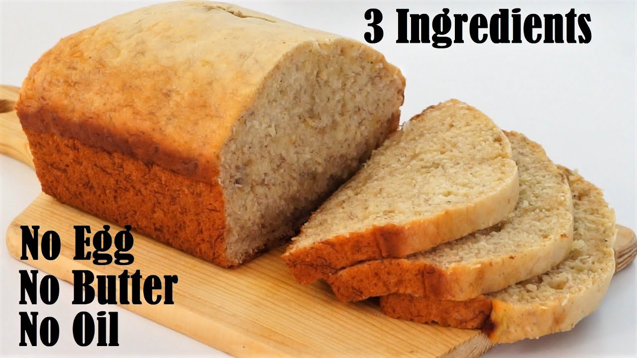 Easiest Banana Bread With 3 Ingredients - YouTube