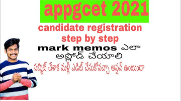 appgcet candidate registration step by step,#appgcet2021 ,CMM, marks memo every detail explained.